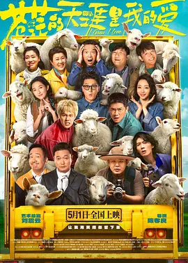 十八岁禁止进入